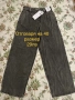 Маркови дънки,панталони и анцузи, снимка 18