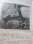 1973г. за мотопед "БАЛКАН" 50 см³ ИНСТРУКЦИЯ за експлоатация и обслужване на мокика, снимка 4