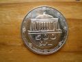 монети – Турция, Казахстан, Узбекистан, снимка 11