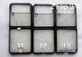 Калъф за Samsung  Z FLIP 5 / Z Fold 5, снимка 6