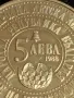 Юбилейна монета 5 лева 1988г. НРБ тема Международна детска асамблея Знаме на мира 34627, снимка 3