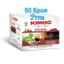 Julius Meinl Espresso Classico 1kg, снимка 11