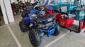 ATV BULLMAX RANGER GRIZZLY, 150CC, снимка 3