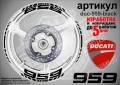Ducati 959 кантове и надписи за джанти duc-959-white, снимка 3