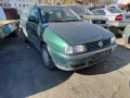 VW Polo 1.4 I на части, снимка 2