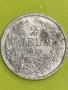 2 лева 1923г , снимка 1