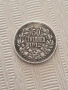 Монета 2лв.1882г.и 50ст.1912г., снимка 5