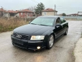 Audi A8 d3 3.0 tdi на части, снимка 2
