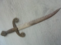 № 8295 Стар декоративен меч / нож , снимка 3