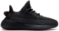 adidas Yeezy Boost 350 V2 номер 40 оригинални маратонки , снимка 8