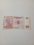 КОНГО БАНКНОТА , снимка 1