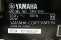 Yamaha CRX-040 white, снимка 9