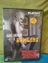 Playboy,Maxim-DVD , снимка 10