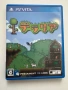 Terraria за PS Vita, снимка 1