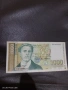Банкнота 1000 лева 1997 година, снимка 1