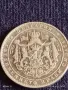 Монета 2 лева 1925г. Царство България за КОЛЕКЦИОНЕРИ 25411, снимка 5