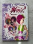 Книги WINX | WINX CLUB LOVE, Ваканцията на феите| Прес | Уинкс , снимка 13
