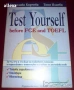" Test yourself before FCE and Toefl ", снимка 1