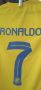Детски футболни екипи на Ronaldo , снимка 1 - Футбол - 39853285