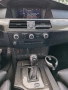 Bmw E60 545 i , снимка 16