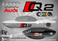 AUDI Q7 стикери дръжки SKD-AU-Q7, снимка 2