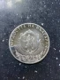 Сребърна монета , снимка 4