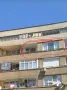 продавам гарсониера 45кв.м, снимка 2