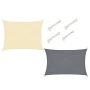 ПРОМОЦИЯ Водоустойчива тента с 95% UV защита, размер 4х4м - цвят крем / сиво, снимка 1