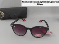 Дамски очила Ray-Ban реплика, снимка 2