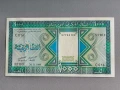 Банкнота - Мавритания - 1000 угия UNC | 1989г., снимка 1