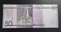 Доминикана.
Доминиканска република.
50 песо.
2023 година.
 UNC., снимка 2