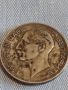 Сребърна монета 100 лева 1937г. Царство България Борис трети за КОЛЕКЦИОНЕРИ 44745, снимка 10