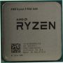 Ryzen 5 pro 1600, AM4, снимка 1 - Процесори - 45098698