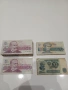 Български банкноти извън обращение , снимка 2
