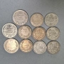 48 броя български монети -лот, снимка 3