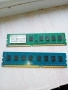 RAM 2/4gb, снимка 3