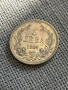 Купувам стари български монети, снимка 1