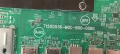 Дефектен Main Board 715GD536-M0C-B00-006G 703TQNPL037 от телевизор Philips 50PUS8818/12, снимка 2