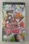 Yu-Gi-Oh GX Tag Force (PSP), снимка 1