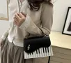 Дамска чанта за през рамо Sweet Piano Notes, снимка 1