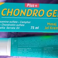 Chondro gel 75 ml. - спрете болките в мускулите и ставите, снимка 2 - Други - 45319163
