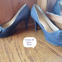 официални обувки , снимка 2 - Дамски елегантни обувки - 45472184