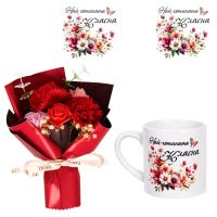 Подаръчен комплект "Най-готината класна" букет от вечни цветя и чаша, снимка 2 - Декорация за дома - 45189417