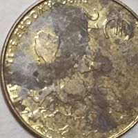 Монета 2 1/2 Евро Германия , снимка 3 - Нумизматика и бонистика - 45903461