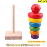 Занимателна играчка дървена пирамида с цветни рингове - КОД 3674, снимка 5 - Образователни игри - 45339621