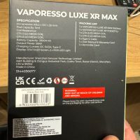 Vaporesso luxe x max, снимка 2 - Друга електроника - 45456135