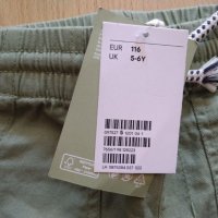 Спортен панталон  H&M, снимка 2 - Детски панталони и дънки - 45283855