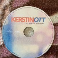Kerstin ott - ich muss dir was sagen - Оригинално СД CD Диск, снимка 1 - CD дискове - 45835070