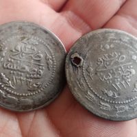 Османски монети сребро ,Османска империя 1223 хиджра,тугра

, снимка 5 - Нумизматика и бонистика - 45306414