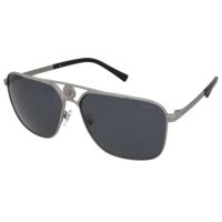 Versace слънчеви очила, снимка 1 - Слънчеви и диоптрични очила - 45952987
